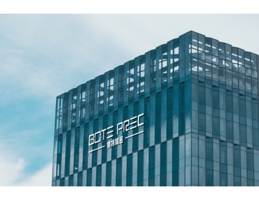 新能源電池標(biāo)記打標(biāo)機(jī)教程