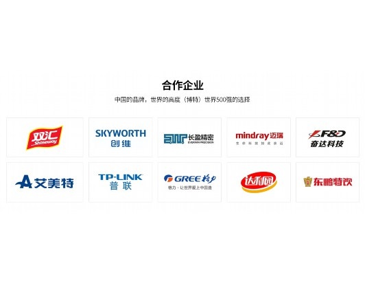新能源電池標(biāo)記打標(biāo)機(jī)怎么購買