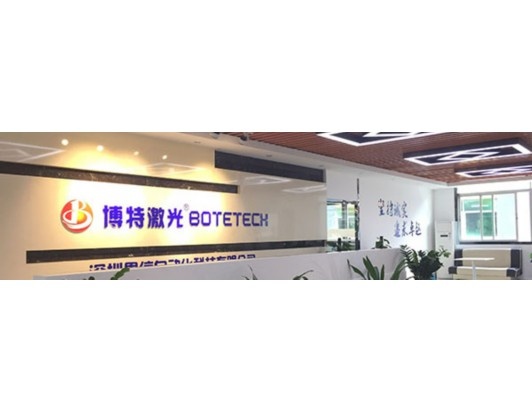 新能源電池標(biāo)記打標(biāo)機(jī)打黑色參數(shù)