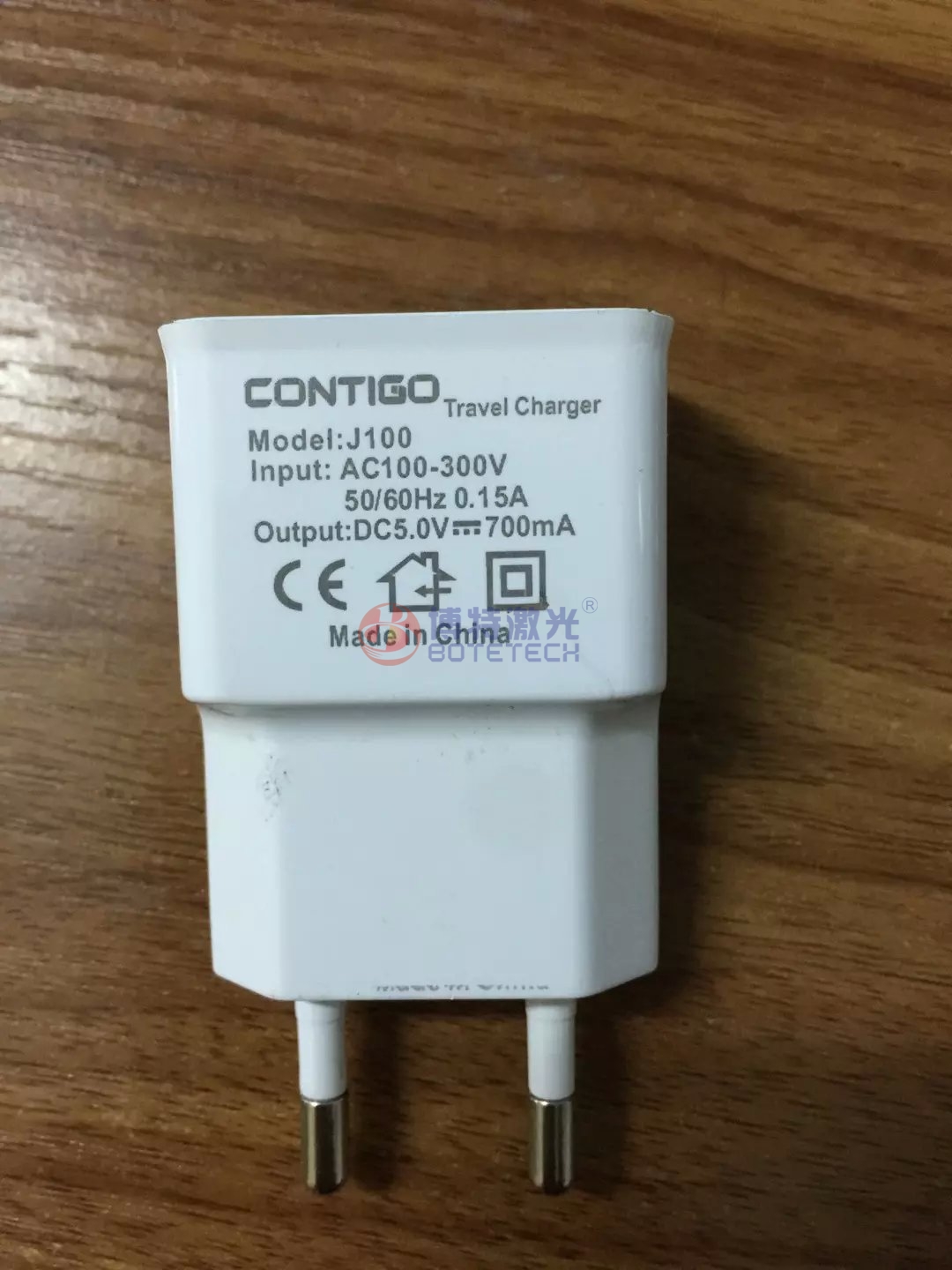 紫外激光打標(biāo)機樣品