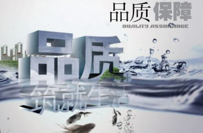 選購激光打標(biāo)機(jī)時打標(biāo)設(shè)備品質(zhì)如何才能得以保障？