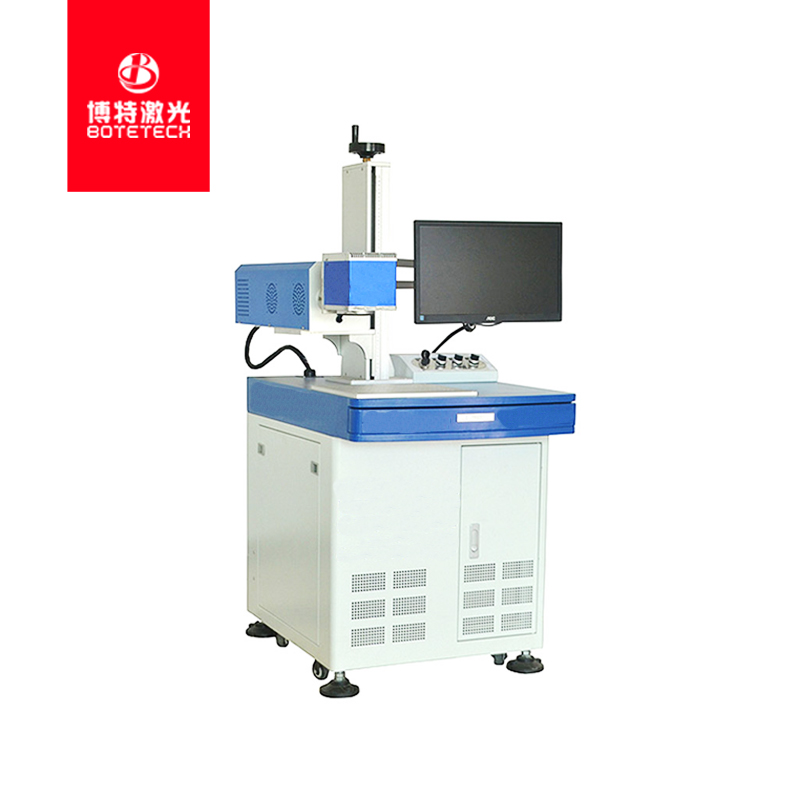 CO2激光打標(biāo)機 CO2激光打標(biāo)機