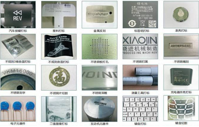 金屬激光打標(biāo)機(jī)的特點(diǎn)、應(yīng)用領(lǐng)域與維護(hù)技巧