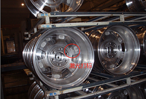 激光打標(biāo)機便是輪轂行業(yè)發(fā)展壯大起來本質(zhì)因素