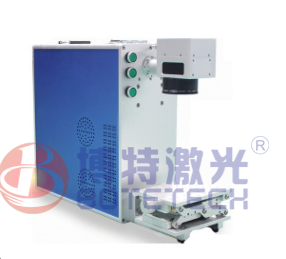 便攜式激光打標(biāo)機 便攜式激光打標(biāo)機