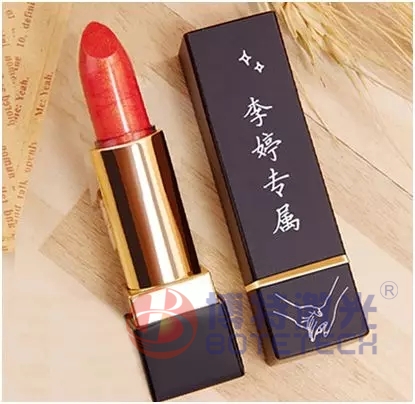 網(wǎng)紅定制口紅外殼刻字_紫外激光打標(biāo)機(jī)掀起營銷龍卷風(fēng)