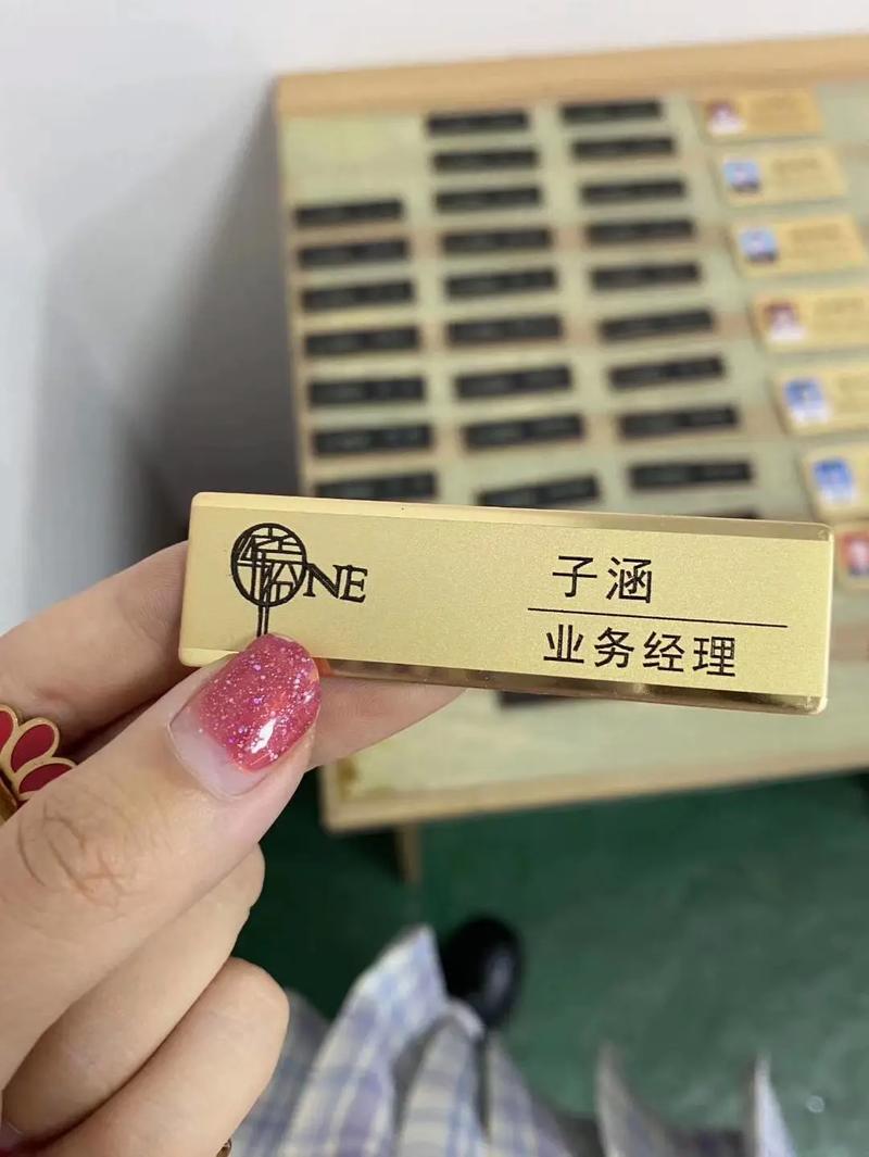 哪種打標(biāo)機(jī)可以加工金屬名片？