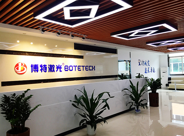 激光打標機進貨平臺哪個好？購買激光打標機要注意什么