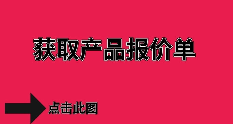 小激光焊機(jī)多少錢一臺(tái)？