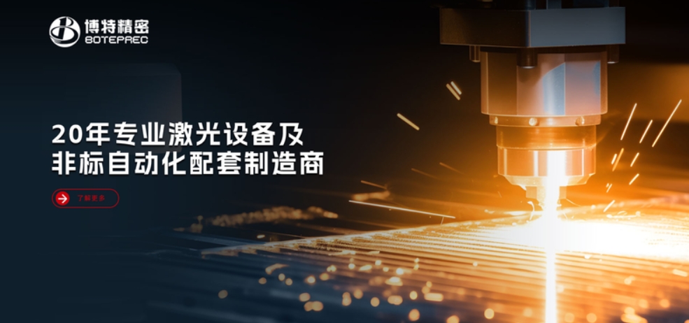 2025國(guó)產(chǎn)精密劃片機(jī)行業(yè)頭部廠(chǎng)家是哪家？